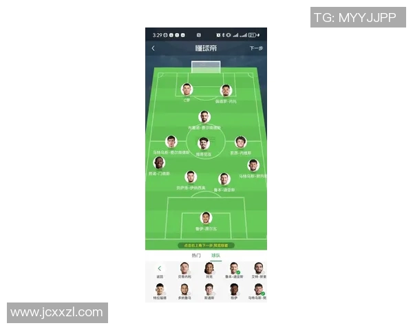 球员职业生涯最重要的比赛时刻影响生涯走向